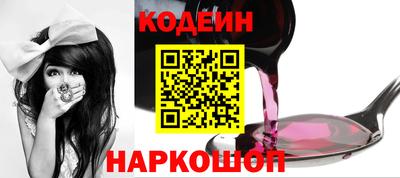 прущая мука Моздок