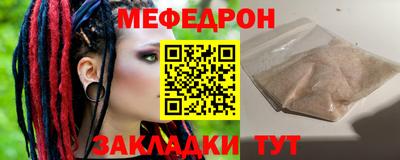 кокс Можга