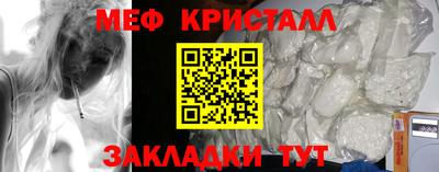 кокс Можга