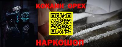 mdpv Железногорск
