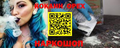 прущая мука Моздок