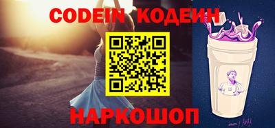 кокс Можга