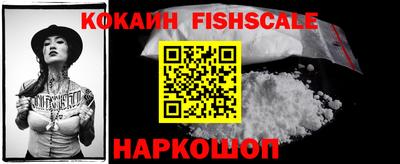 прущая мука Моздок