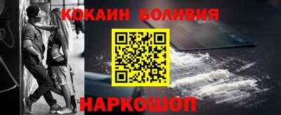 прущая мука Моздок