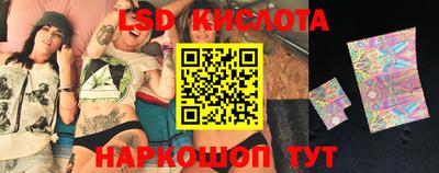 кокс Можга