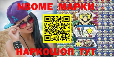 прущая мука Моздок