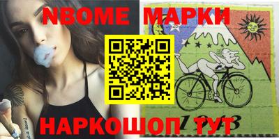кокаин премиум Малоярославец