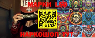 мефедрон мука Мариинск