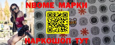 мефедрон мука Мариинск