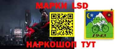 прущая мука Моздок