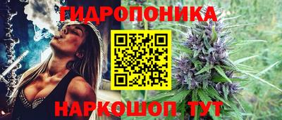 альфа пвп VHQ Ефремов