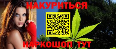 круглые Малгобек