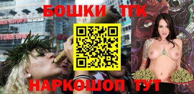 прущая мука Моздок