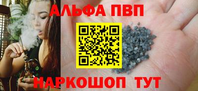 круглые Малгобек