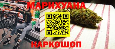 прущая мука Моздок