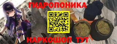 прущая мука Моздок