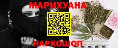 прущая мука Моздок