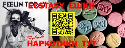 кокс Можга