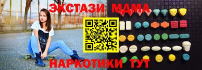 кокс Можга
