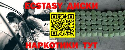 прущая мука Моздок
