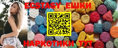прущая мука Моздок