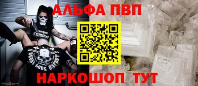 кокаин премиум Малоярославец