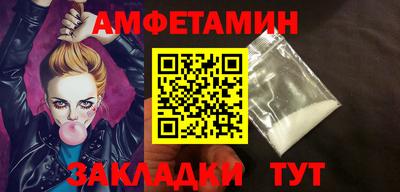 кокс Можга