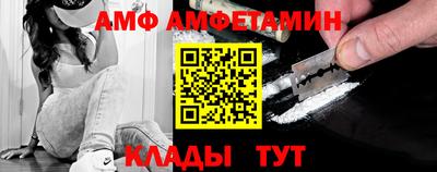 кокс Можга