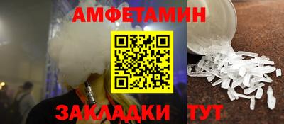 кокс Можга