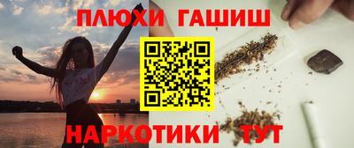 прущая мука Моздок