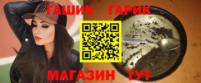 кокс Можга